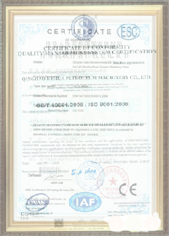 印台游览路线规划示例